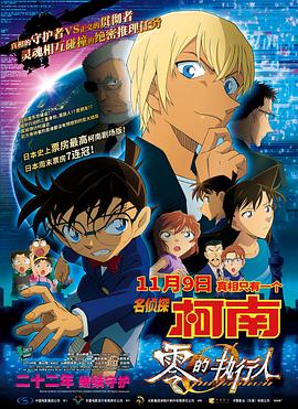国产一区二区三区欧美精品